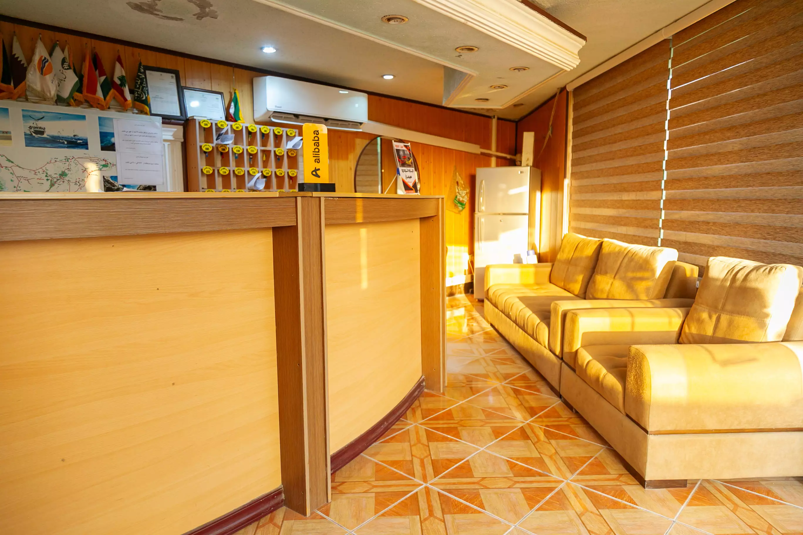 هتل پارک قشم